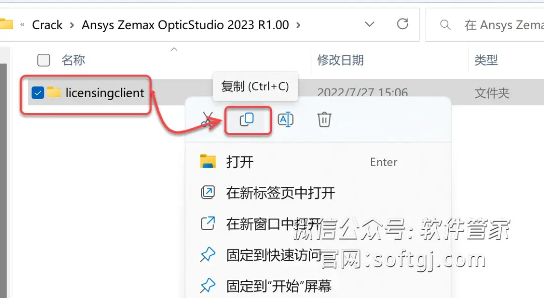 ansys证书含金量高吗